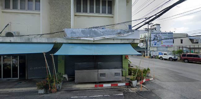 Kaewjai (แก้วใจ)