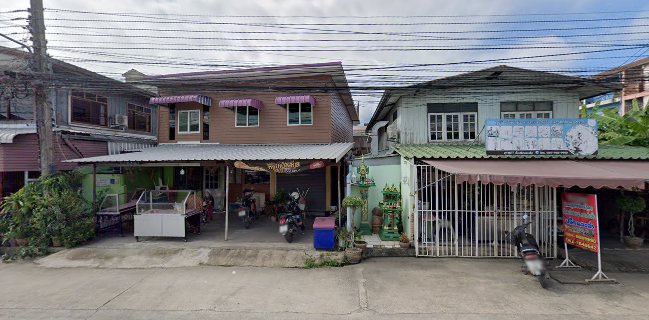 บ้านรวมแมลง@ตาลเดี่ยว