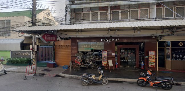 ครัวสยาม ภัตตาคาร & โต๊ะจีน