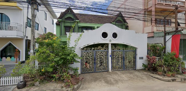 SuiJung-Omyim D Milk Coffee