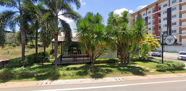 Make You Mine (เมค ยู ไมน์)