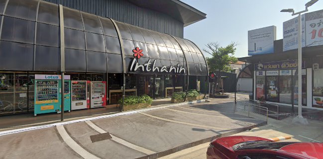 Inthanin Coffee ปั๊มบางจาก วัดลาดปลาดุก