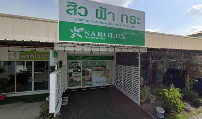 เค้กสุดติ่งกระดิ่งแมว(นนทบุรี)