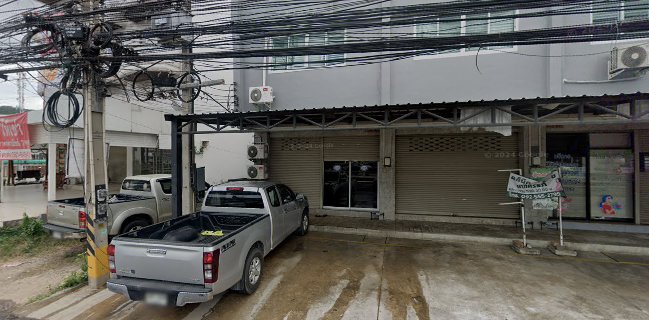 ร้านส้มตำขอนแก่น