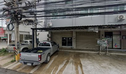 ร้านส้มตำขอนแก่น