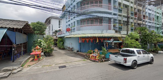 อั๋งกะหลุงเบเกอรี่โฮมเมด