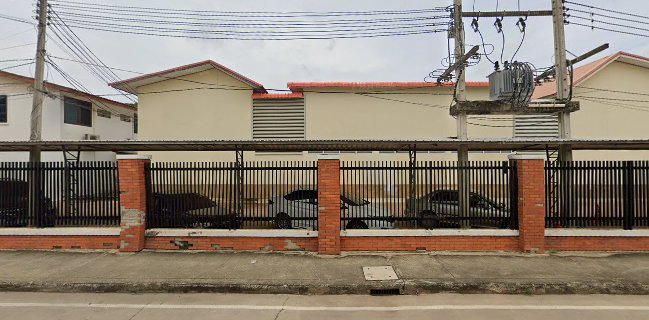 ร้านกาแฟโบราณ แปงนิรัน