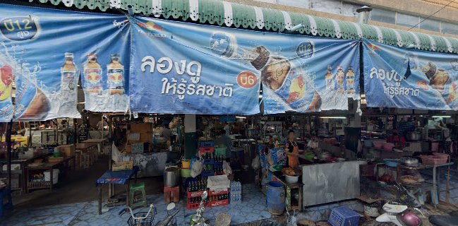 ส้มตำไก่ทอด เจ๊เกียงตลาดโอเดี้ยน