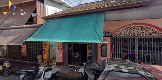 จันทบุรีเบเกอรี่