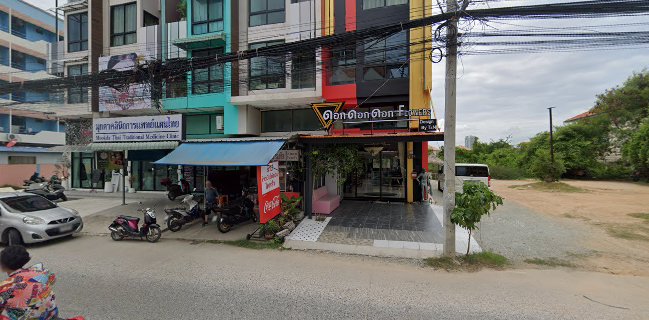 ร้านข้าวมันไก่ไหหลำพัทยาใต้