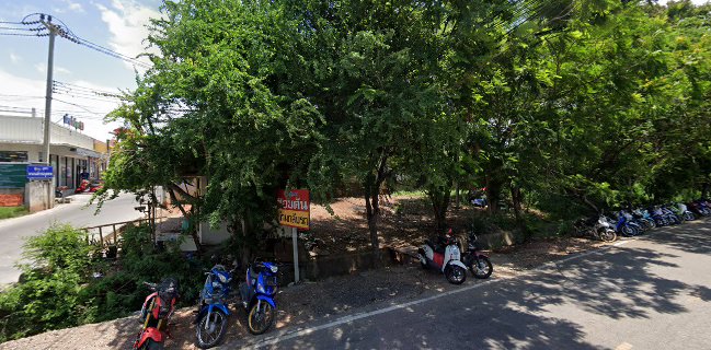 เจ๊เอ๊าะทุเรียน ร้านขายทุเรียน ปากซอย15นิคมสมุทรสาคร