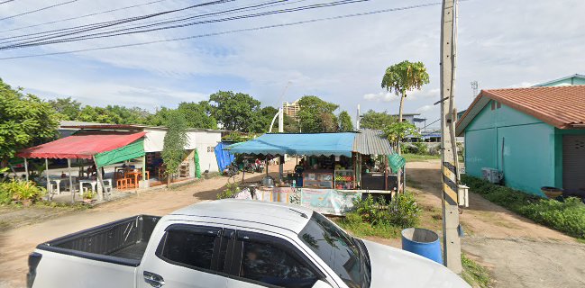 เจ๊รำแอบแซ่บ