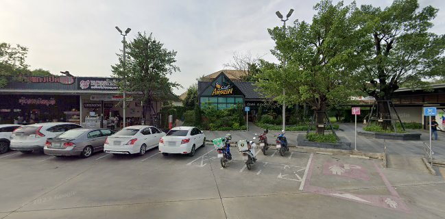 Café Amazon ปตท. อ้อมน้อย