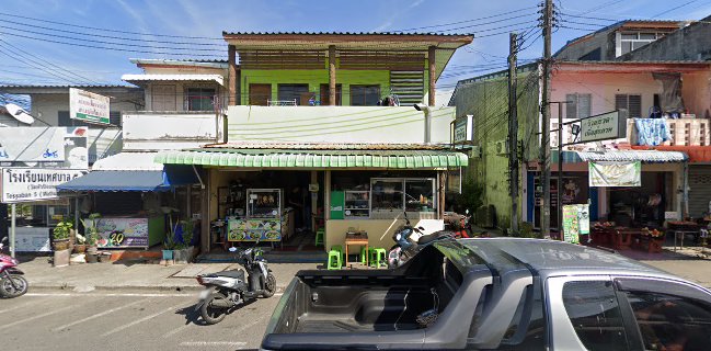 ร้านอาหาร​ตาม​สั่ง​อิสลาม​ บัง​ซัน​