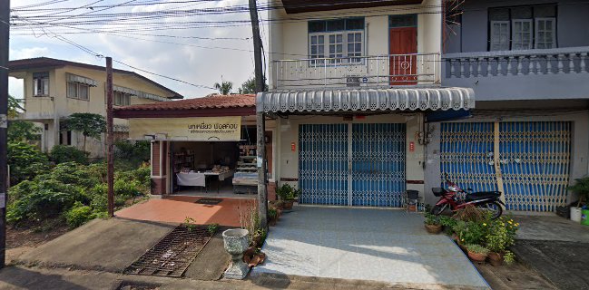 แป้งเค้ก เบเกอรี่