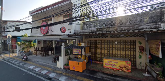 หนึ่ง นม นัว - ภูเก็ต