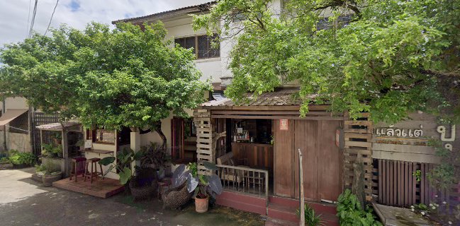 ฌาลิณครัวซองต์