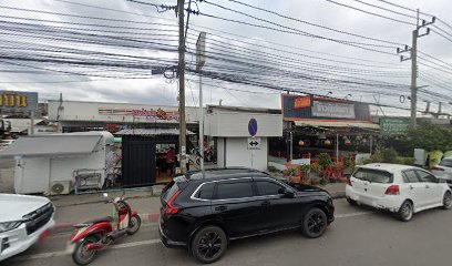 หมาล่าอั๊ยแว่น สาขา ตลาดนัดเรือบิน