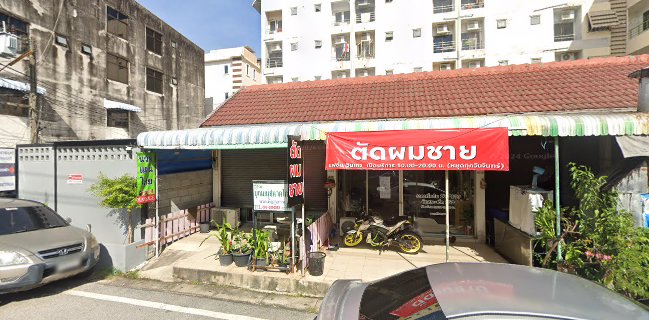 ร้านเมย์ อาหารตามสั่งเครื่องดื่มของชำ ระยอง