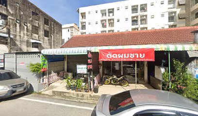 ร้านเมย์ อาหารตามสั่งเครื่องดื่มของชำ ระยอง