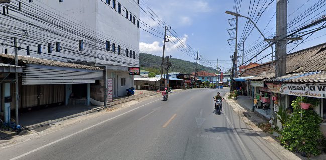 ระฟ้าบางเทา อาหารเช้า