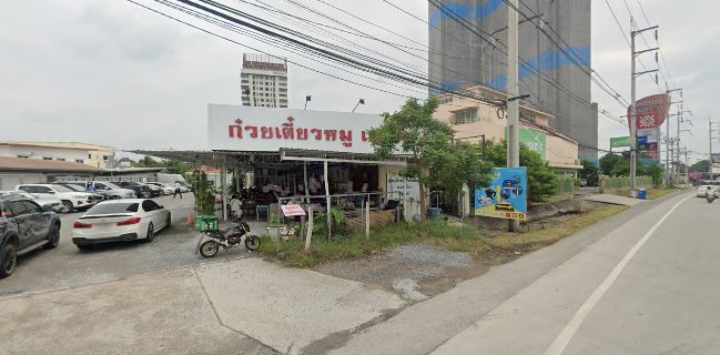 ร้านก๋วยเตี๋ยวหมูแม่นิ่ม