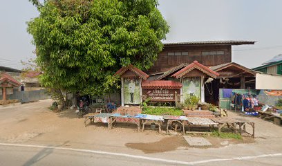 ตลาดน้อยสามแยกหมู่ที่ 5 ตำบลท่าข้าม