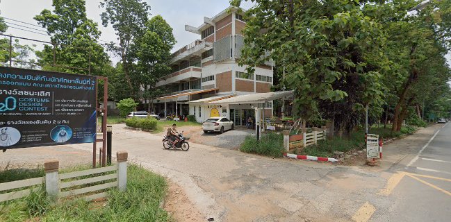 ORI Cafe – โอริคาเฟ่ มข. | กาแฟ ส่งฟรีใน มข.