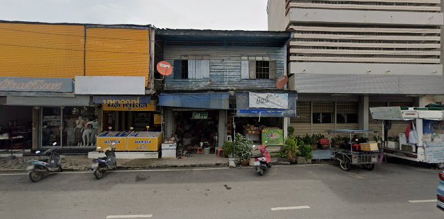 ร้านไอศครีมดีเด่น (นครปฐม)