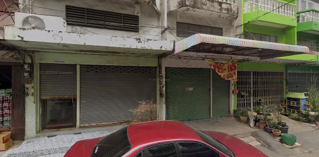 ห้างหุ้นส่วนจำกัด ซอย 7 การสุรา