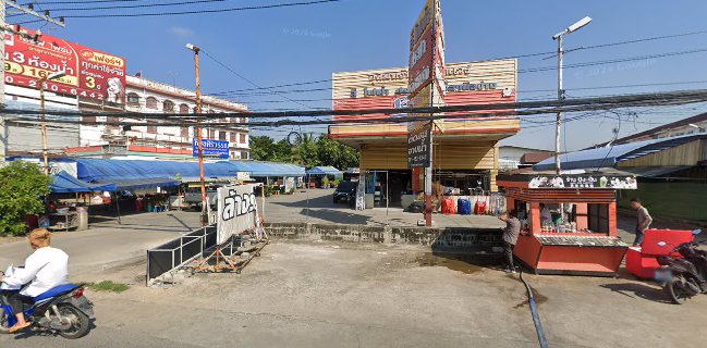 น้ำกระท่อม RangSit สมุนไพร (สาขา1)​