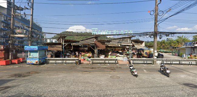 32 ถนน ประชานุเคราะห์ ตำบลป่าตอง อำเภอกะทู้ ภูเก็ต 83150