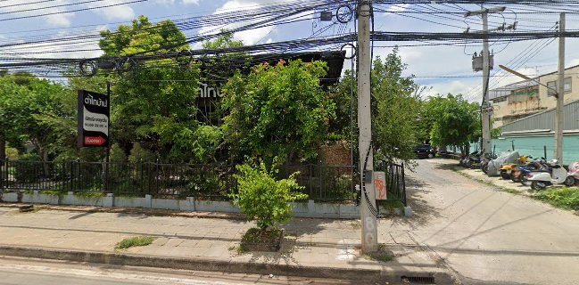 ตำไทบ้าน e-san