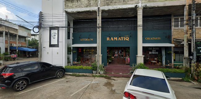 Ramatiq รามาทีค