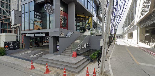 คูลคูล คาเฟ่ @บีเวิร์ค