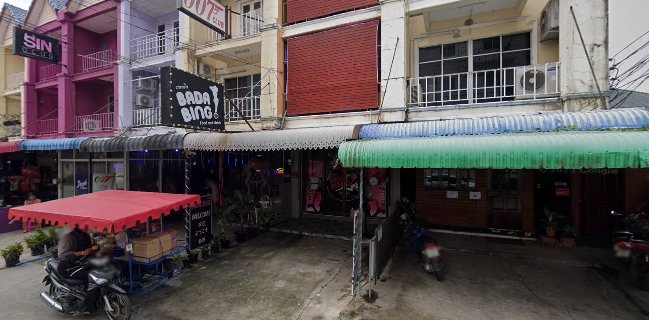 บาดาบิง