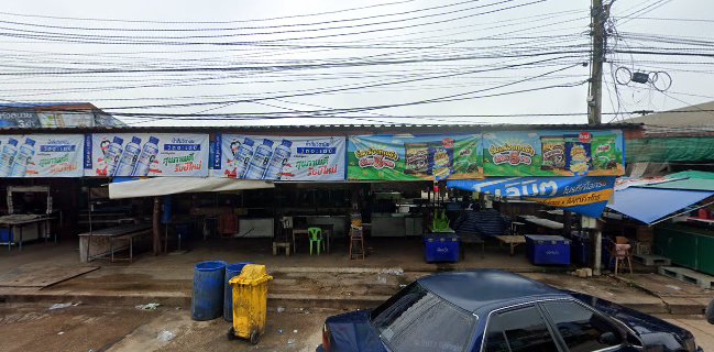 หมูแดดเดียว ตาโด่ง