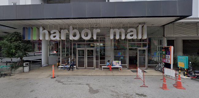 Dairy Queen ฮาร์เบอร์แหลมฉบัง