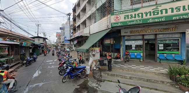 ชานมไข่มุก Gattocha/กัตโตะชา ตลาดเก้าแสน