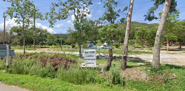 กาแฟถ้ำสิงห์เขาพาง กม.478