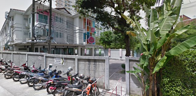 โอสถหม้อไฟ​ เนื้อตุ๋นรสเลิศ