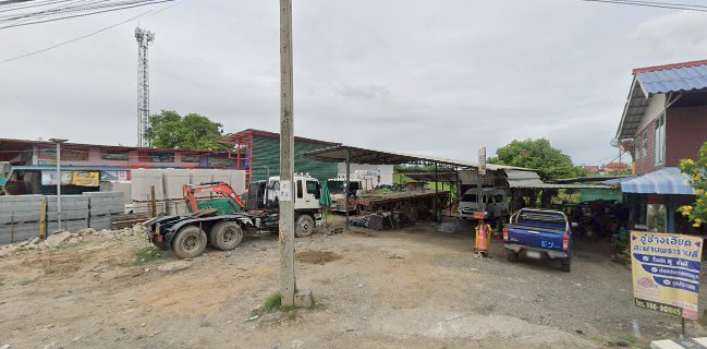 เจ๊บุ๋มคอฟฟี่