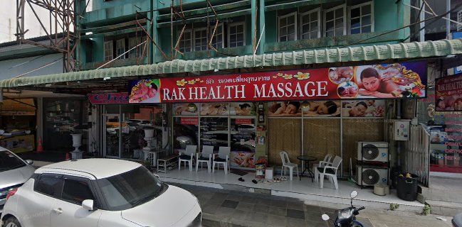 ข้าวเหนียวมะม่วงแม่สายทอง (ร้านใหม่ตรงข้ามการไฟฟ้า)