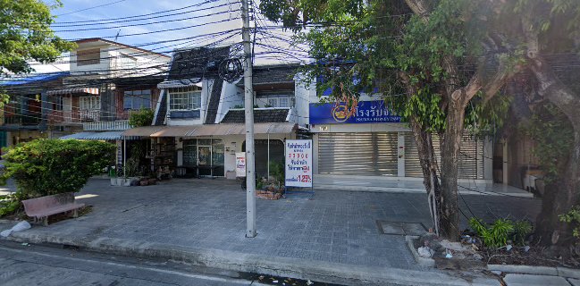 ร้านอาหารบ้านปู่ย่า สงขลา