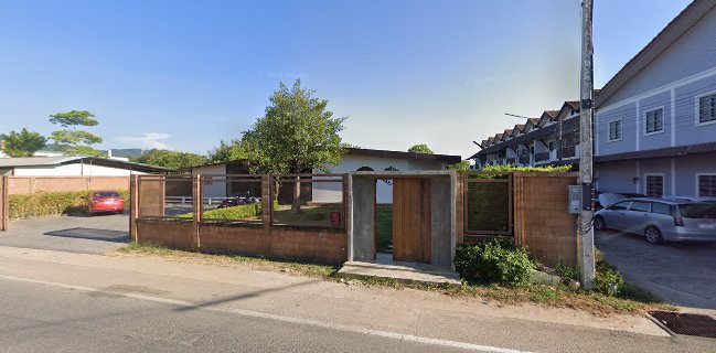 Nutt - Phob coffee and more