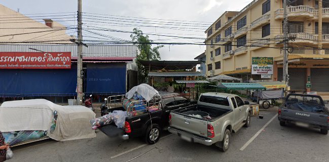 บาหลีมะพร้าวน้ำหอม