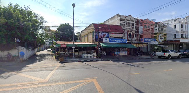 น้องมิว อาหารปักษ์ใต้