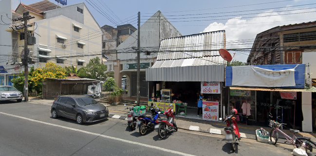 ข้าวต้มทรงเครื่อง/หมี่หุ้นกระดูกหมู