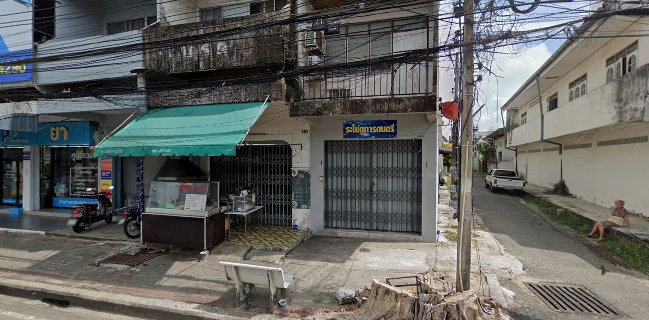 ร้านผัดไทยไทรบุรี