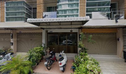 ปังบ้านฉัน pung baan chan